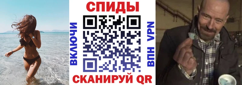 гидра зеркало  Кудрово  Amphetamine VHQ 