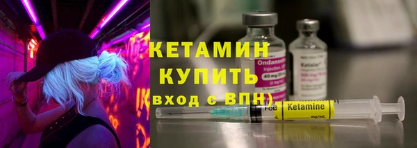тгк Аркадак