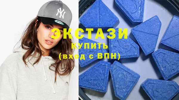 бошки Армянск