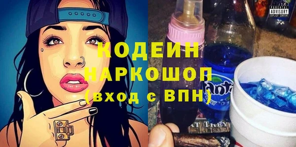 тгк Аркадак