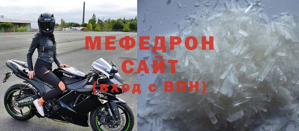 2c-b Арсеньев