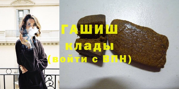 тгк Аркадак