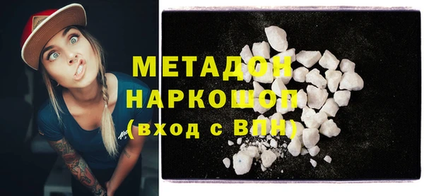 тгк Аркадак