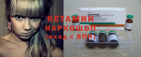 тгк Аркадак